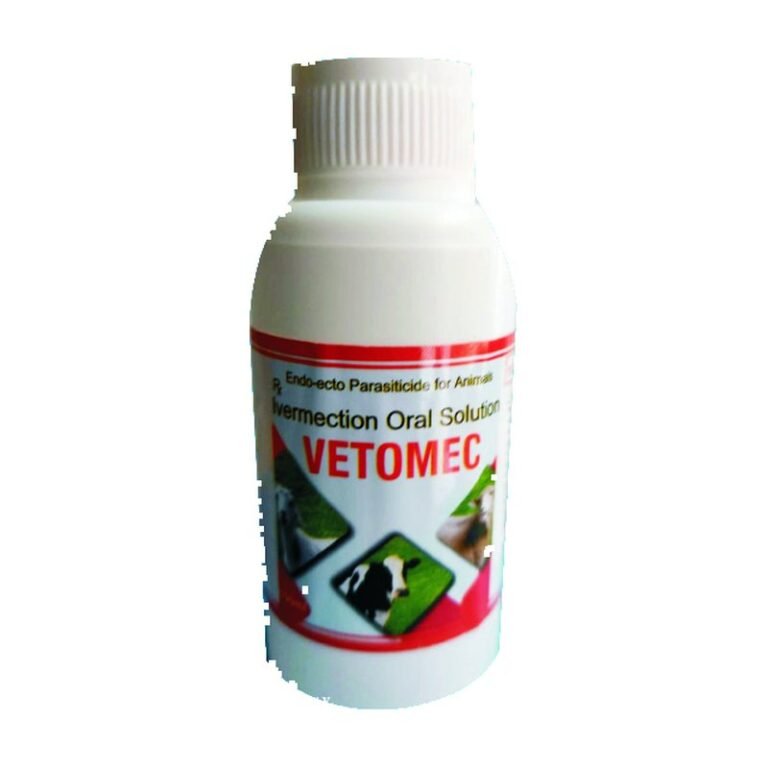 Vetomec Oral Solution